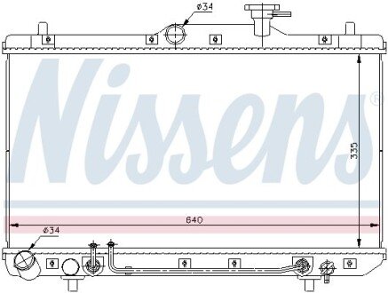 Радiатор NIS NISSENS 67023