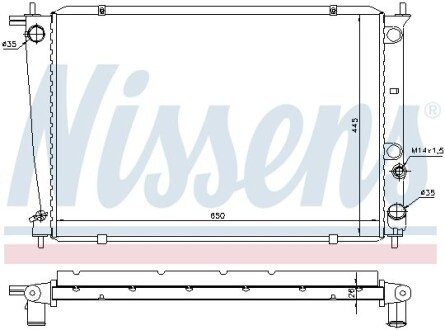 Радіатор охолодження HYUNDAI H1, H200 NISSENS 67039