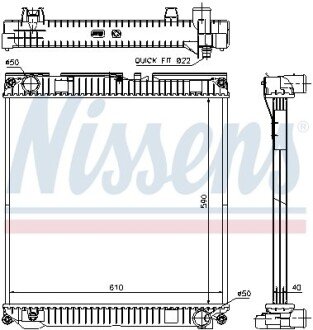 Радіатор системи охолодження NISSENS 67224A