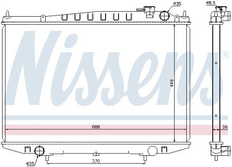 Радiатор NIS NISSENS 67356