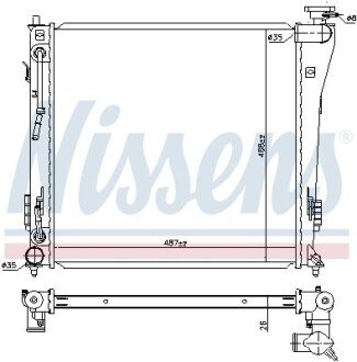 Радiатор NIS NISSENS 67552