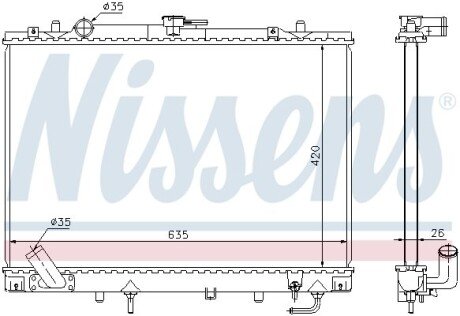 Радіатор NISSENS 68154