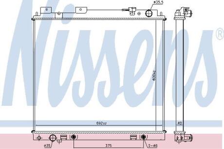 Радіатор охолодження двигуна NISSENS 68744