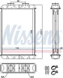 Радіатор опалення NIS NISSENS 70019