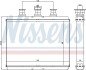 Радіатор опалювача салону First Fit NISSENS 70517 (фото 6)