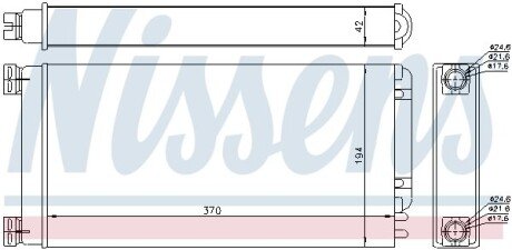 Радіатор нагрівача NISSENS 71926