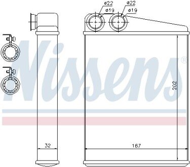 Радіатор опалення NIS NISSENS 72046