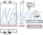 Радіатор опалювача салону First Fit NISSENS 73344 (фото 6)