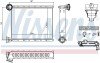 Радіатор опалювача салону First Fit NISSENS 73345 (фото 1)