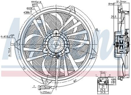 Вентилятор радіатора NISSENS 85674