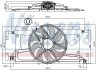 Вентилятор (комплект) NIS NISSENS 85697 (фото 1)