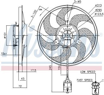 Вентилятор радіатора OPEL ASTRA H (04-) NISSENS 85754