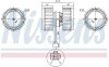 Вентилятор NIS NISSENS 87238 (фото 6)