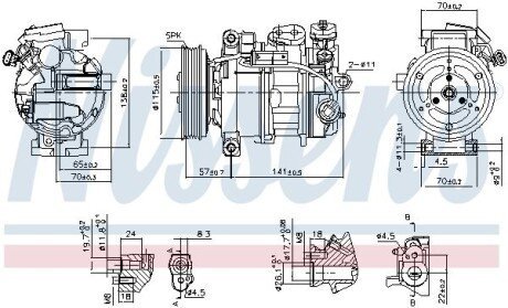 Компресор кондиціонера NI NISSENS 890246