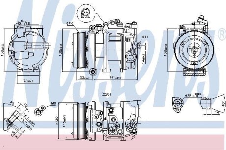 Компресор кондиціонера NI NISSENS 890379