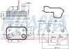 Радіатор оливний First Fit NISSENS 90808 (фото 6)
