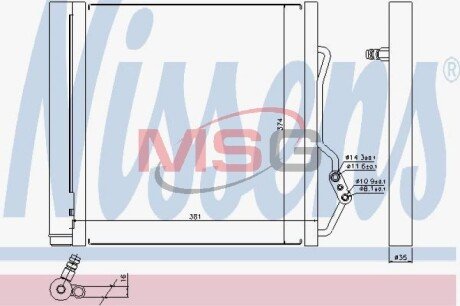 Конденсер кондиціонера NISSENS 940192