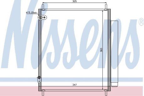 Конденсер кондиціонера NI NISSENS 940284