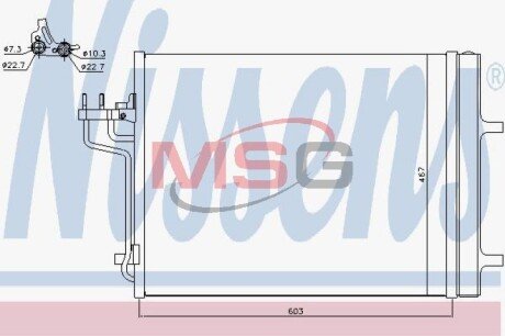 Конденсатор без хладогену NISSENS 940398