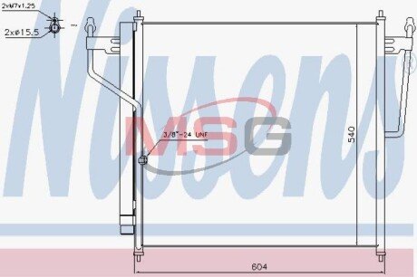 Конденсер кондиціонера NI NISSENS 940503