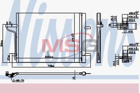 Радіатор кондиціонера NISSENS 940767 (фото 1)