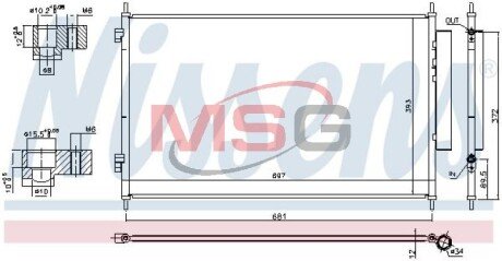 Конденсатор без хладогену NISSENS 940811