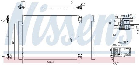 Конденсер кондиціонера NISSENS 940949