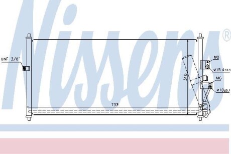 Радіатор кондиціонера First Fit NISSENS 94521