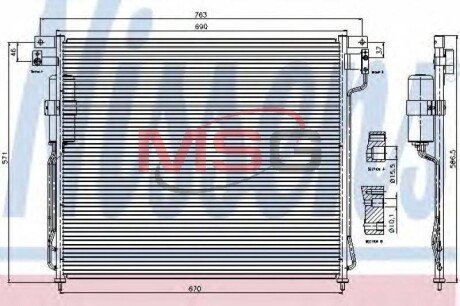 Конденсатор кондиціонера NISSAN NISSENS 94879