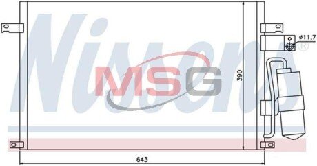 Радiатор кондицiонера NIS NISSENS 94978