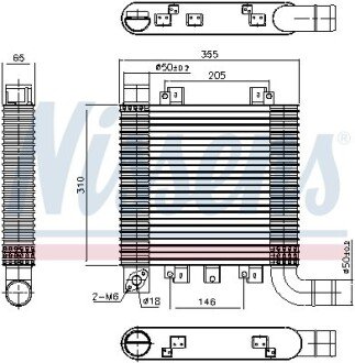 Інтеркулер NISSENS 96366