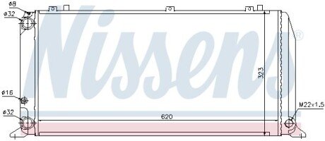 Радіатор інтеркулера NISSENS 96373