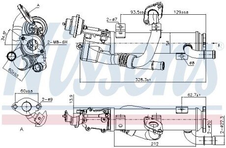 Радіатор системи вихлопних газів EGR NISSENS 989329