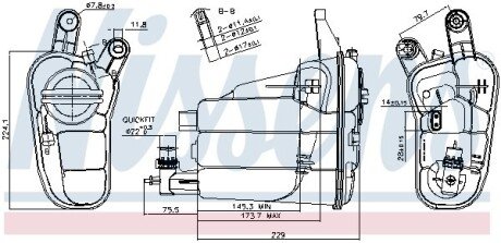 Розширювальний бак NIS NISSENS 996128