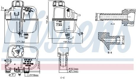 Розширювальний бак NIS NISSENS 996266