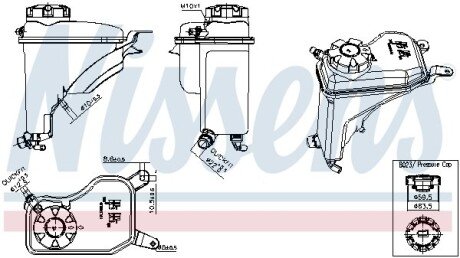 Розширювальний бак NIS NISSENS 996268