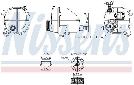 Бачок компенсаційний First Fit NISSENS 996357