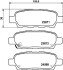 Колодки гальмівні дискові задні Renault Koleos/Nissan X-trail, Qashqai 2.0, 2.2, 2.5 (09-) NISSHINBO NP2004 (фото 1)