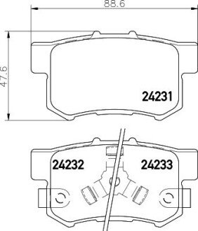 Колодки гальмівні дискові задні Honda Accord 2.0, 2.2, 2.4 (02-), Civic VII (01-05)/Suzuki SX-4 1.6. 2.0 (06-) NISSHINBO NP8037 (фото 1)