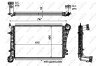 Радіатор інтеркулера NRF 30199 (фото 5)