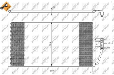 Конденсатор NRF 35295