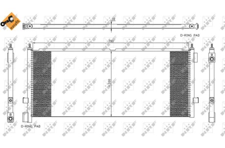 Радіатор кондиціонера NRF 35892