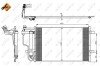 Конденсатор NRF 35922 (фото 1)