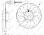 Вентилятор NRF 47392 (фото 2)