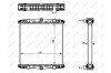 Радіатор системи охолодження NRF 509569 (фото 5)