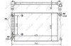 Радіатор охолоджування NRF 53105 (фото 2)