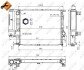 Радіатор охолодження двигуна BMW 518i 89- NRF 53852 (фото 2)