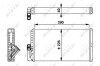 Радіатор нагрівача NRF 54256 (фото 5)