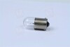 Автолампа Osram Original R5W BA15s 5 W прозрачная 5007