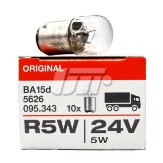 Автолампа Original R5W BA15d прозрачная OSRAM 5626